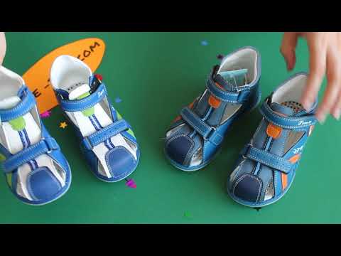 Закрытые ортопедические сандалии босоножки для мальчика - летняя обувь ТомМ