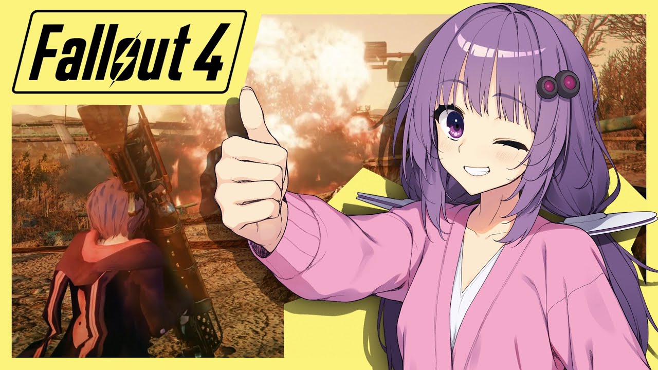 【Fallout4】通常攻撃が全体攻撃で食人衝動のお母さんは結月ゆかりです