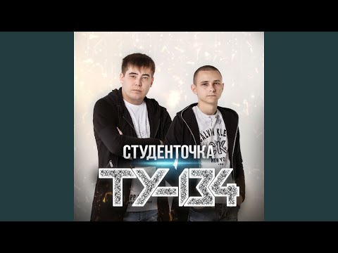 Экзамен жизни 