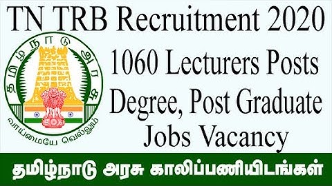 TN TRB Recruitment 2020 | 1060 Lecturers Posts