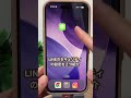 LINEに突然現れた…のサムネイル