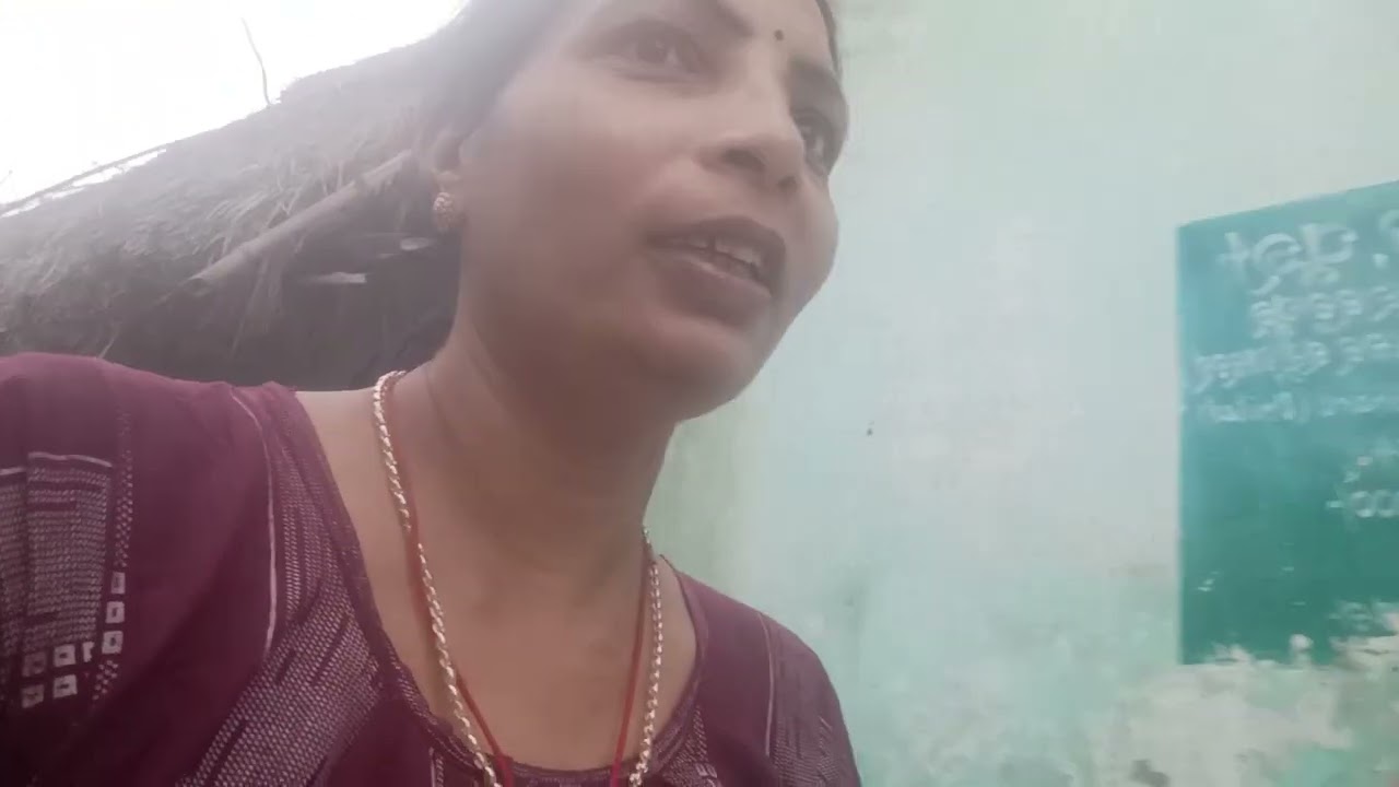 Nani ghara gan ku asichu 