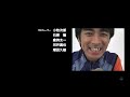 Crazy Japanese Film Credits 2: Messengers 1999