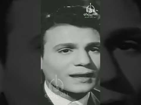 على قد الشوق عبد الحليم حافظ اغاني زمان عبدالحليم حافظ طرب محمد عبدالوهاب اغاني