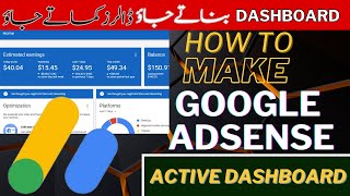 How to Make Google AdSense Active Dashboard | Google Adsense tricks | #earning #adsense #google