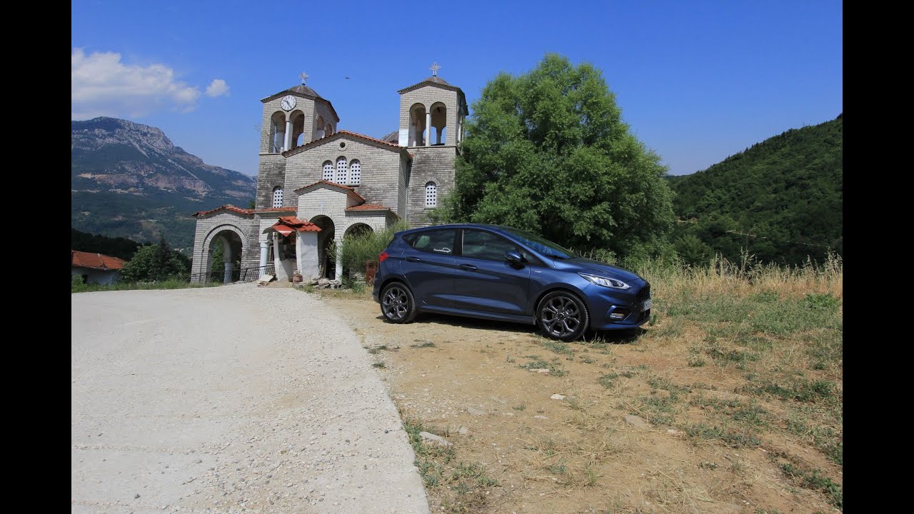 Διαδρομή, Πύλη Τρικάλων προς Ροποτό και τη βυθιζόμενη εκκλησία