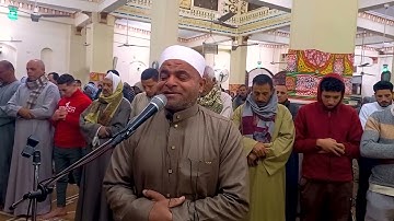 ما تيسر من سورة الروم |تلاوة مختارة |للقارئ عيد محمود |#قراءن_كريم #المصحف #اكسبلور #الشيخ #القارئ