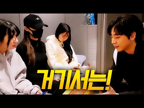 최예종 가수 <strong>신지후</strong> 흥구기 팀! 개인 레슨! 230221 [1] - KoonTV