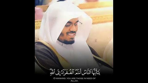 ما تيسر من سورة فاطر بصوت الشيخ ياسر الدوسري 🤍
