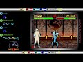 MK2 - Sub Zero Combo