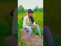 दोस ना तोहार सब ऊपर वाला करावे ने #viralshorts #trending #bhojpuri #video #YouTube family support