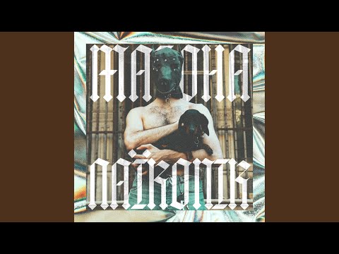 Ksenihtia Mesa Sta Bar