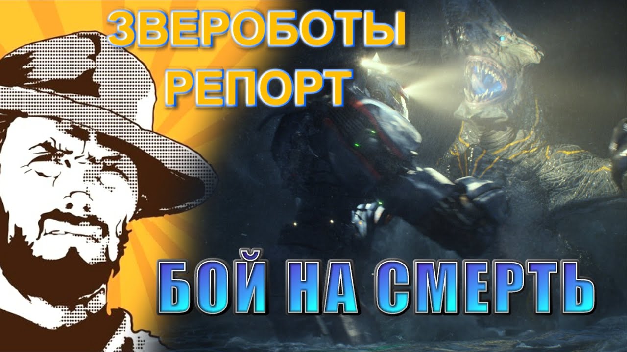 FFH Играем: Технолог Звероботы - YouTube