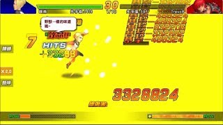 拳皇98OL 像野獸一樣的味道呢,女高兩次對陣90萬天狗,傻白對高戰牌叔勢均力敵!!