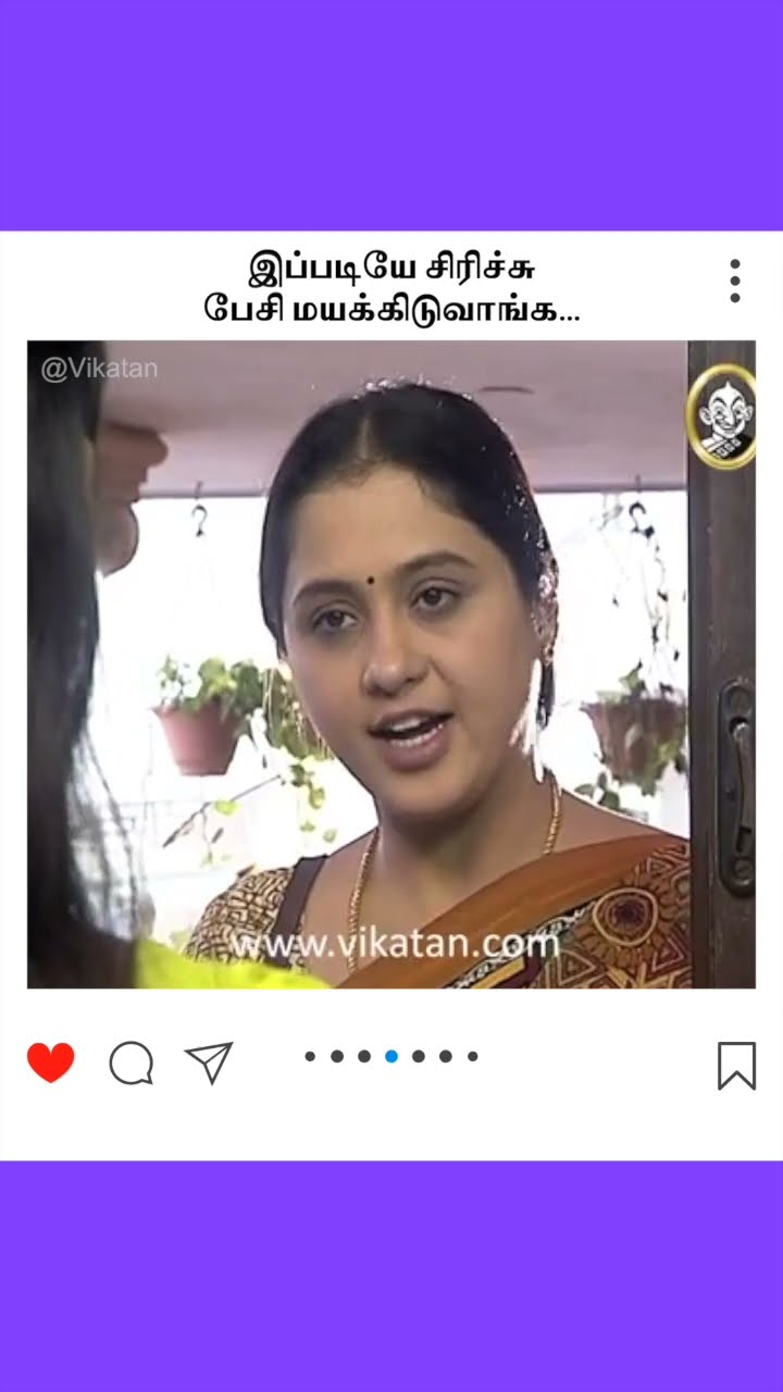 Kolangal | இப்படியே சிரிச்சு பேசி மயக்கிடுவாங்க... | கோலங்கள்