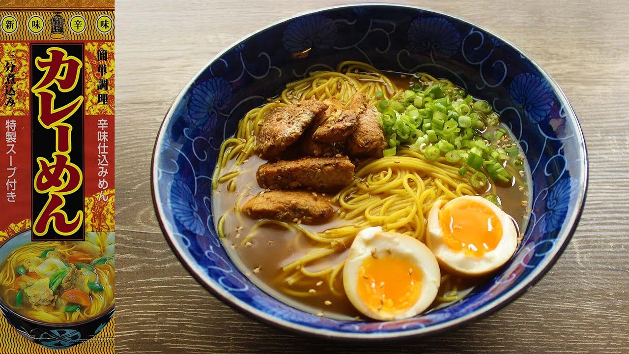 リベル・レギス　ガレージキット　まぁぼ〜麺 5561: Kichimi Curry Mien - Japan - THE RAMEN RATER