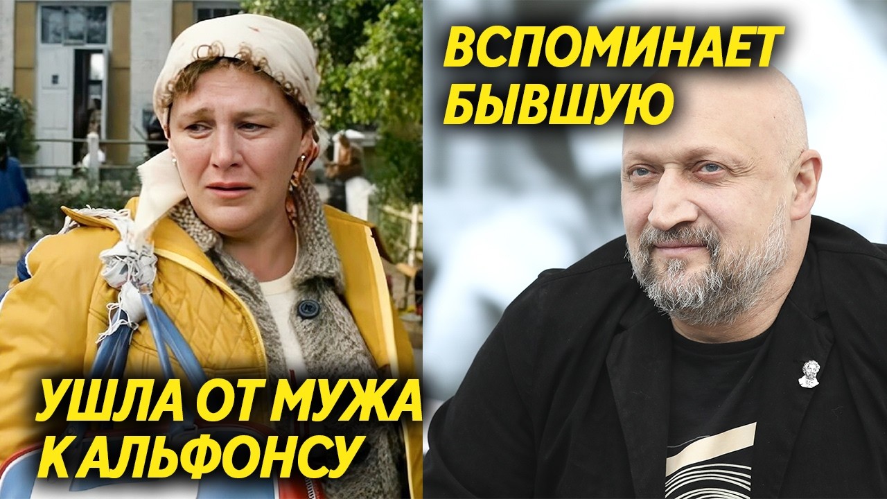 РАЗВЕЛИСЬ “на эмоциях”, а потом поняли, что это БОЛЬШАЯ ОШИБКА