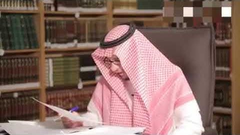 حكم قراءة سورة الفاتحة للرزق ؟ - العلامة صالح الفوزان