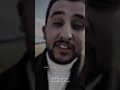 رميت بنفسي هولا كل كريهة نايف حمدان
