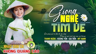 GIỌNG NGHỆ TÌM VỀ - Hoàng Yến | LK Dân Ca Xứ Nghệ Hay GÂY SỐT CỘNG ĐỒNG MẠNG - Nhạc Đồng Quê Remix