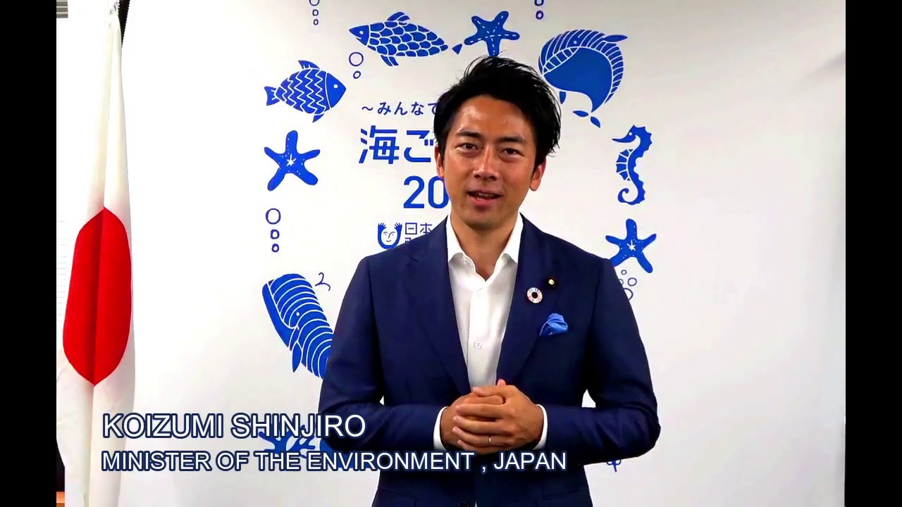 Reducing Marine Plastic Litter: Remarks by Japan's Minister of the Environment, Koizumi Shinjiro