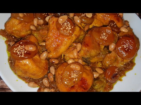 واش فايت ليكم جربتو الدجاج مدغمر بالبرتقال والمشماش استغلو الفرصة هاد وقت البرتقال