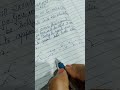 English Stenography Pitman  Full Course, Ch. No VII, Exercise  No. 26 (part)