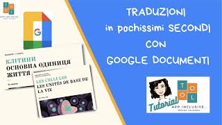 TRADUZIONI in pochissimi SECONDI con Google Documenti #Tutorial screenshot 5