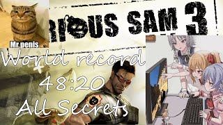 Serious Sam 3: BFE (Former World Record) 48:20 Speedrun All Secrets