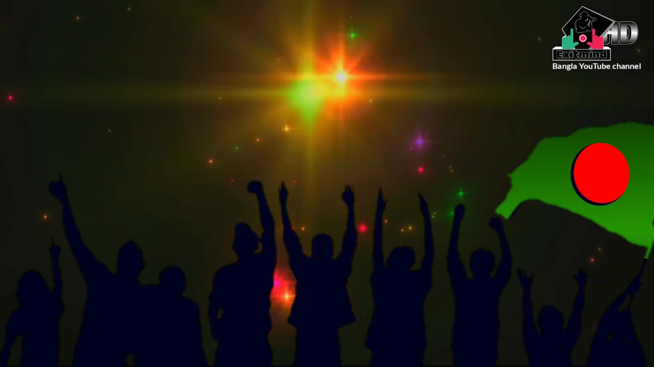 New intro || Exitmind ||