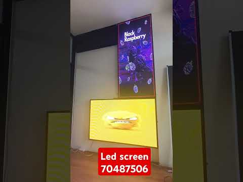 لعرض منتجاتك بشكل جميل ومميز شاشات وارمات ليد اعلانية