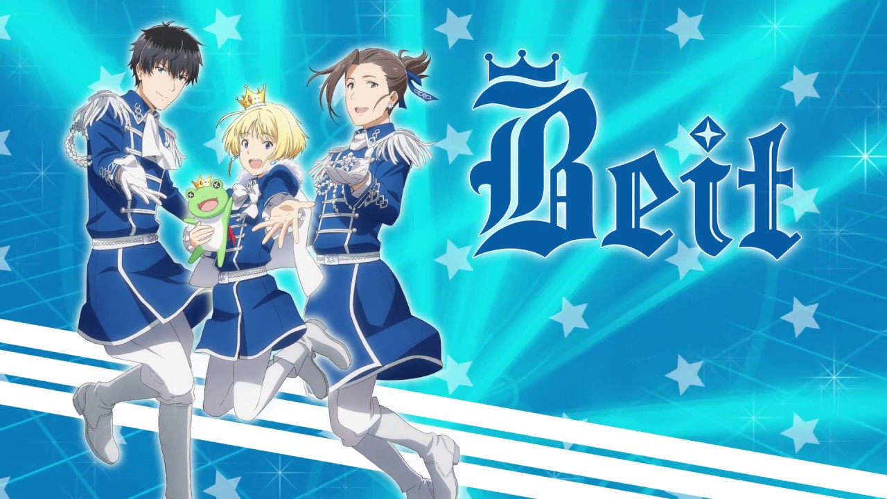 アイドルマスターSideM　まとめ SideM】THE IDOLM@STER SideM 10th ANNIVERSARY P@SSION 05 W