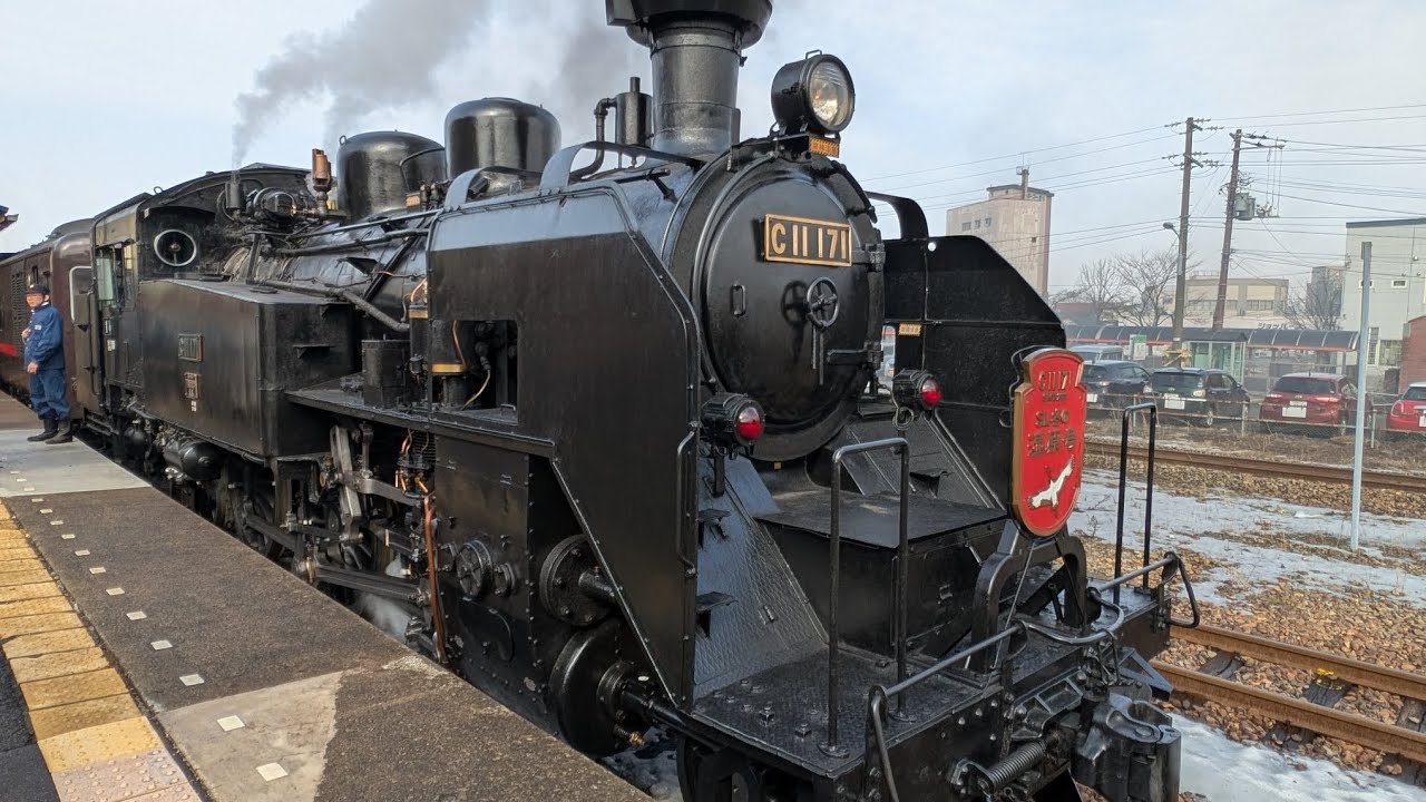 【汽笛音量注意】SL冬の湿原号 釧路駅発車シーン(2026.2.23)