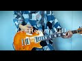 ENTH “Gentleman kill re:rec” Guitar Cover