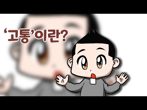 영상썸네일