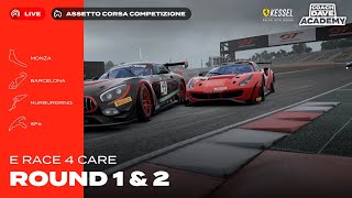 (2/3) ACC Live: eRace 4 Care Day 1 RACE