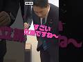 総裁選の裏で取引される日本ブランド。農林水産大臣、小泉進次郎氏の動向から目を離してはいけない...　#小泉進次郎 #政治ニュース