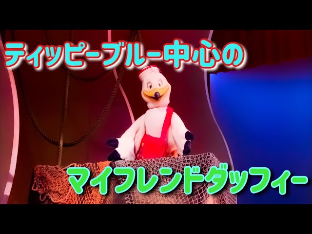 レオナルド の先行無料配信 フレディ ハイモアとティッピーと岡本信彦さん 海外ドラマ 時々ディズニー日和 レオナルド の先行無料配信 フレディ ハイモアとティッピーと岡本信彦さん 海外ドラマ 時々ディズニー日和