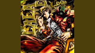 Download lagu LALALA HARDSTYLE