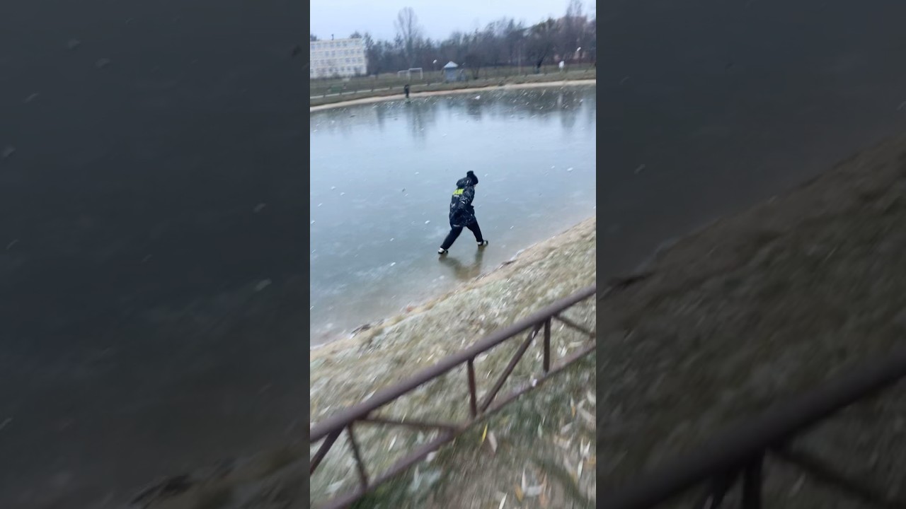 DANGEROUS SLIDING on ice surface . Can break at any time 