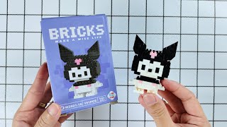 Kuromi Bricks | How to Build Kuromi Bricks | ASMR DIY Toys