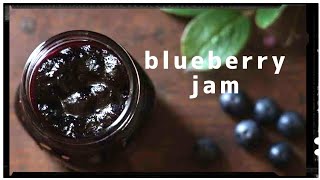 煮詰めるだけよ、簡単ブルーベリージャムの作り方。 How to make blueberry jam.