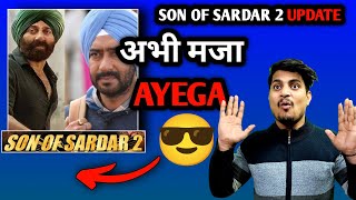 Son Of Sardar 2 Movie Shocking Update | Raid 2 Movie Shooting Update | Singham Again Update #Raid2