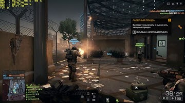 Battlefield 4 | GTX 1050 ti | Xeon E3 1240 (i7 2600) | Ultra 60 fps