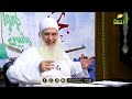 علاج ضياع الوقت ح 27 بحر رمضان فضيلة الشيخ المربي محمد حسين يعقوب