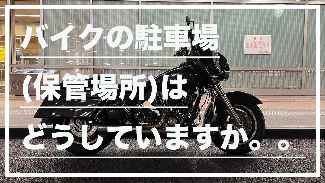 DJEBEL200 オフロードバイク 380548 km 車庫保管（【モトブログ#43  