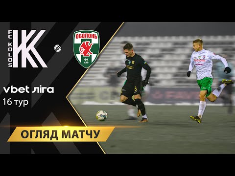 Kolos Kovalyovka Obolon Goals And Highlights