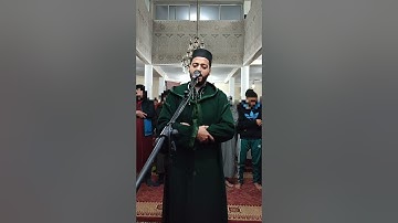 الليلة 5 من تراويح رمضان1443/2022 مع القارئ زكرياء العلوي .Ramadan2022 salat tarawih