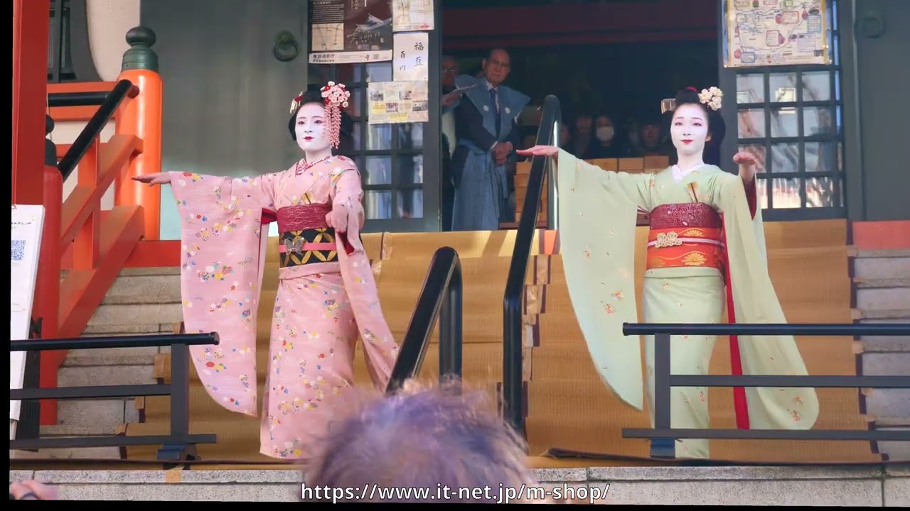 節分豆まき式 毘沙門天 善国寺 神楽坂 2026年2月3日 令和8年