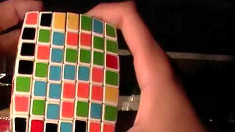 How to solve a V-cube 7 (part 2)